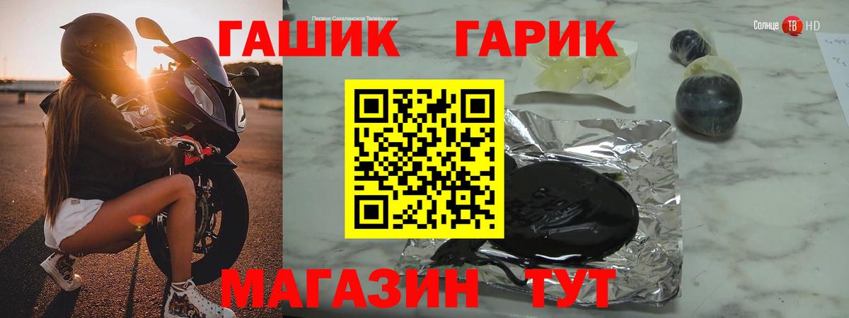 Тосно  Марки  A PVP  Ляпка  Вход с VPN  ГАШ  Мефедрон  МАРИХУАНА  МДМА  Кокаин 