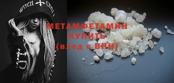 наркотики Вязьма