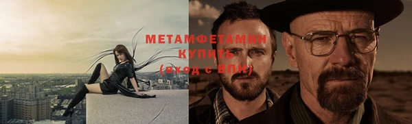 ECSTASY Вяземский