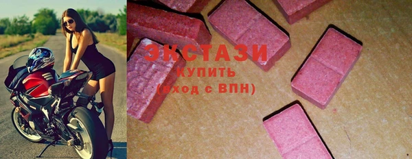 дмт Новодвинск