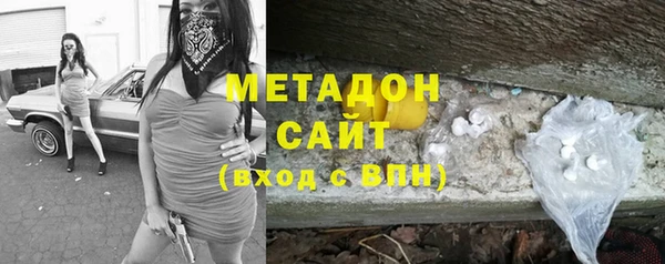 ECSTASY Вяземский