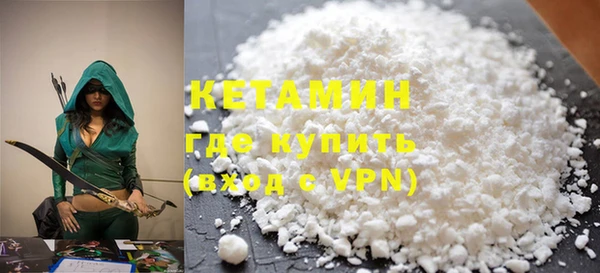 дмт Новодвинск