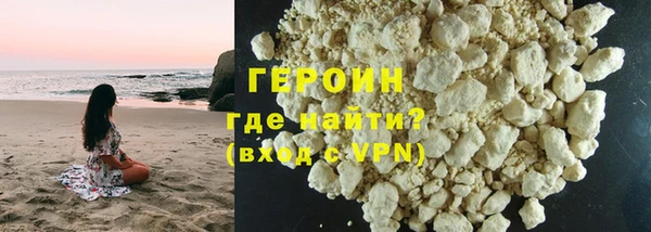 2c-b Новокубанск