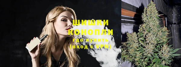 амфетамин Вязники