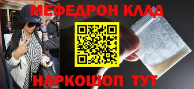 дистиллят марихуана Берёзовский