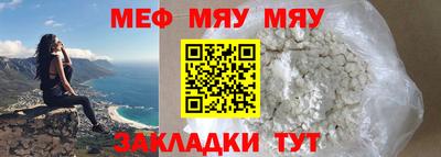 гашик Бугуруслан