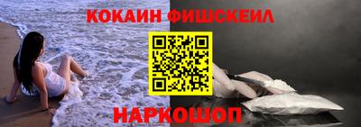 дистиллят марихуана Берёзовский