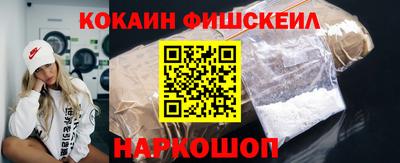 гашик Бугуруслан