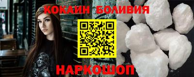 гашик Бугуруслан