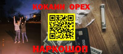 СК Азнакаево