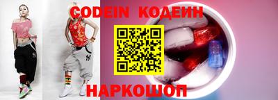 гашик Бугуруслан