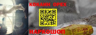 МДМА Будённовск