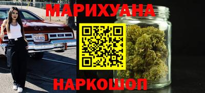 МДМА Будённовск