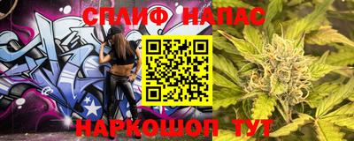 МДМА Будённовск