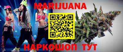 гашик Бугуруслан