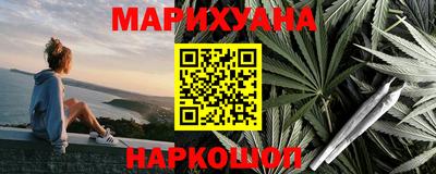 гашик Бугуруслан