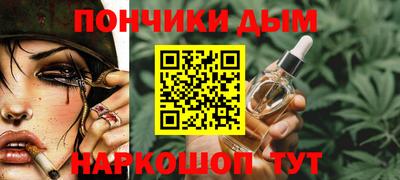 МДМА Будённовск