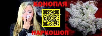 дистиллят марихуана Берёзовский