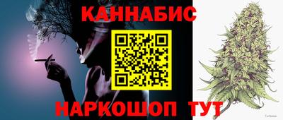 гашик Бугуруслан