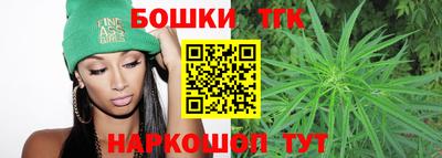 меф Абакан