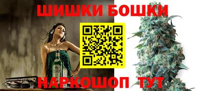 гашик Бугуруслан