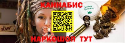 МДМА Будённовск