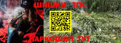 гашик Бугуруслан