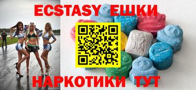 гашик Бугуруслан