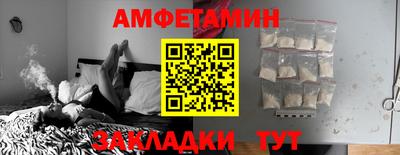 гашик Бугуруслан