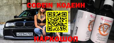 гашик Бугуруслан