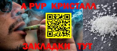 гашик Бугуруслан