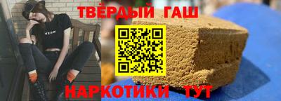 МДМА Будённовск