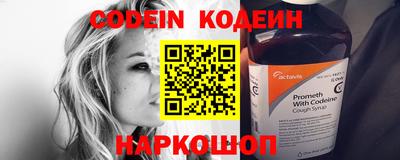 дистиллят марихуана Берёзовский