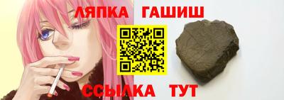 дистиллят марихуана Берёзовский