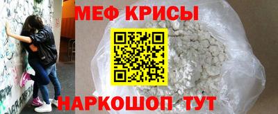 МДМА Будённовск