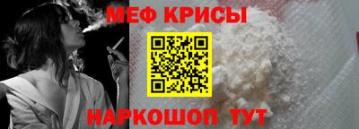 МДМА Будённовск