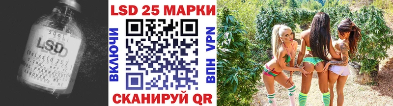 блэк спрут зеркало  Тосно  LSD-25 экстази ecstasy  наркошоп 