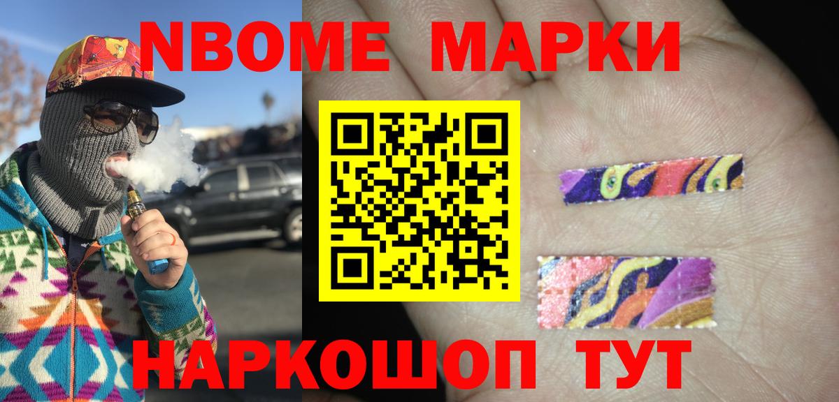 Лсд 25 экстази ecstasy Тосно